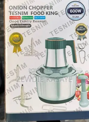 TESNIM Vegetables Meat Chopper- የሽንኩርትና የስጋ መፍጫ