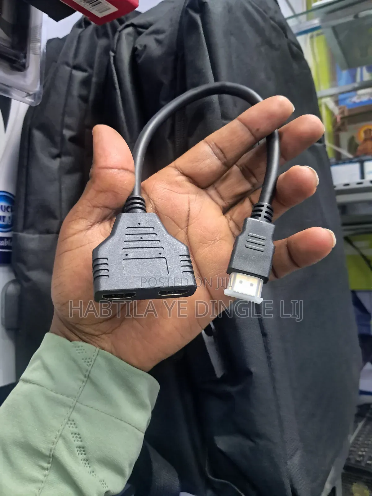 HDMI Splinter