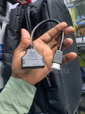 HDMI Splinter