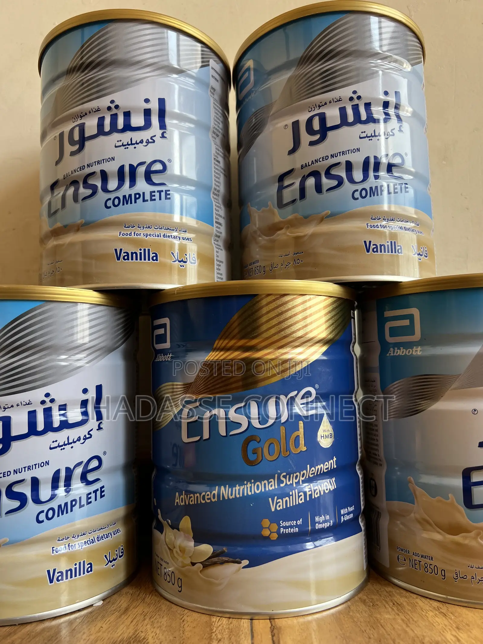 Ensure Vanilla