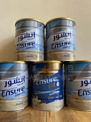 Ensure Vanilla