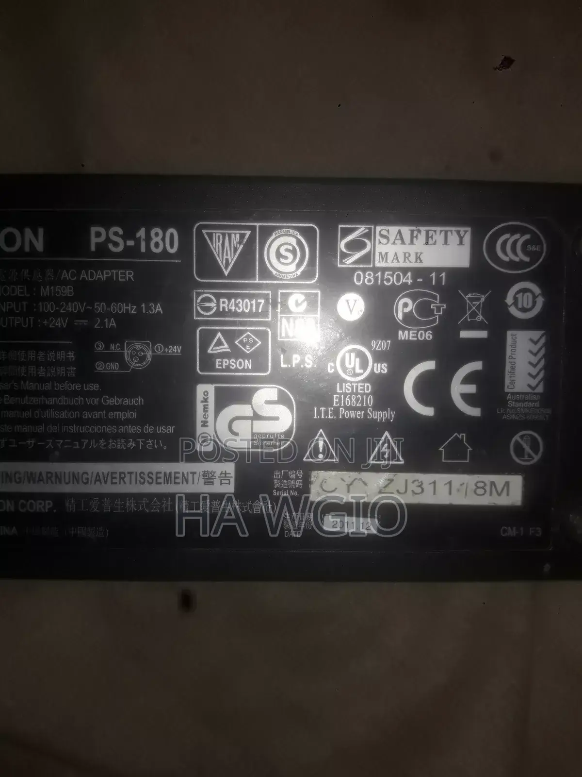 Epson Thermal Printer Power Supply