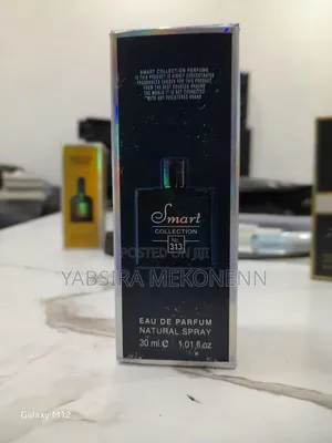 ሽቶ በብዛትም በፍሬም