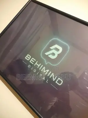 Lightbox, Screen