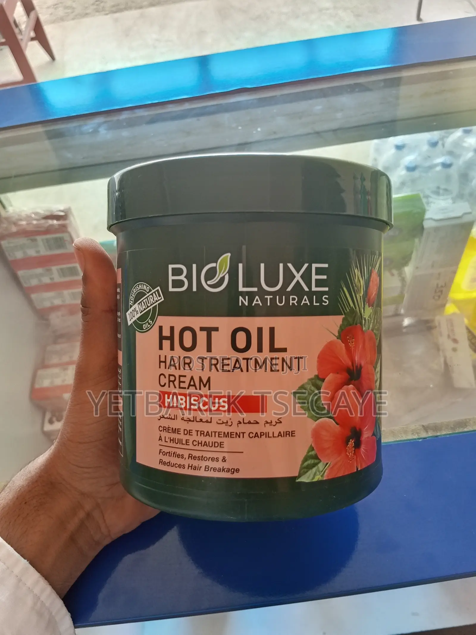 Bioluxe Naturals Hibiscus Hot Oil Hair Treatment