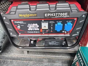 Navigator Generating