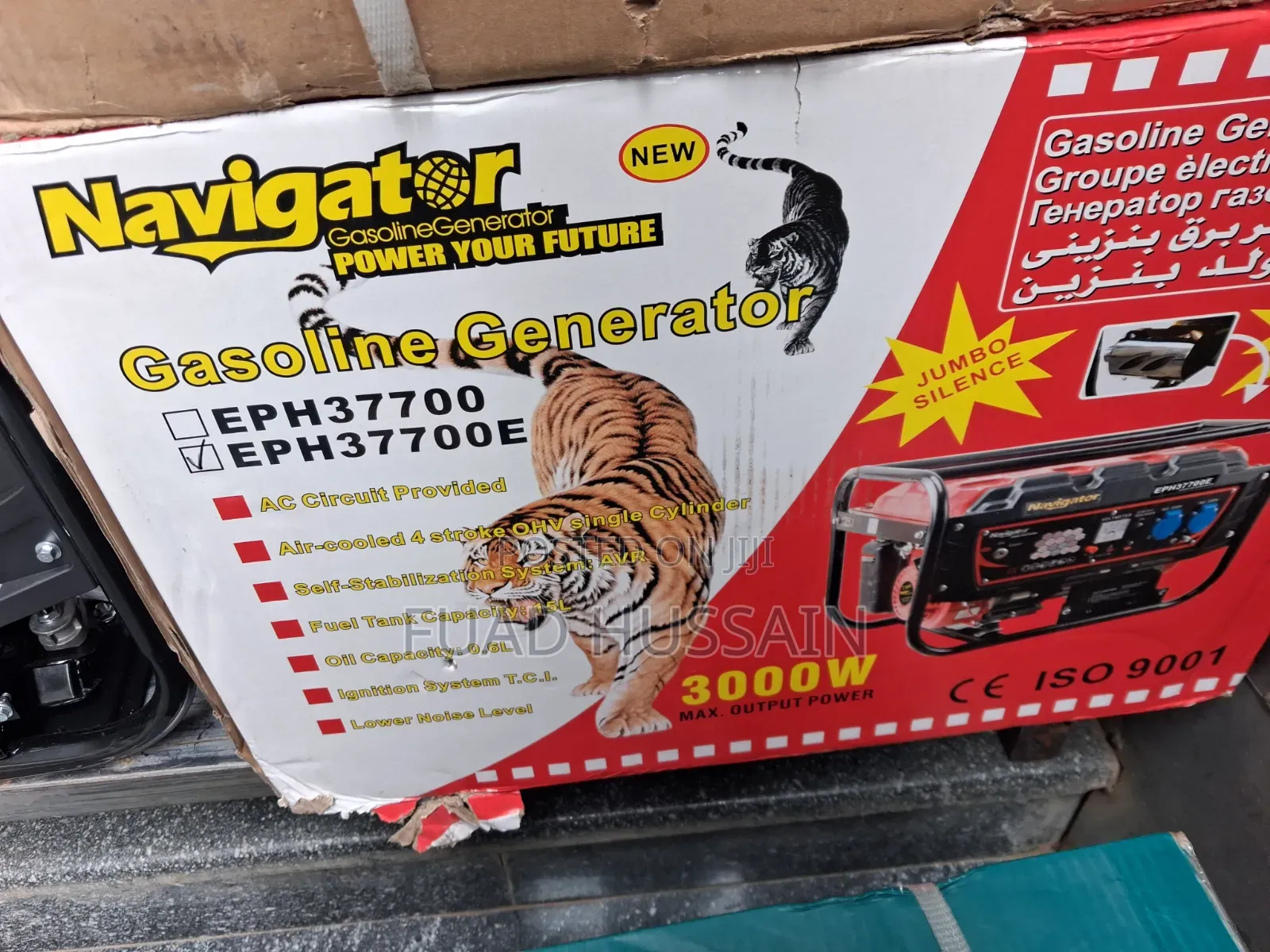 Navigator Generating