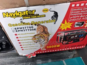 Navigator Generating