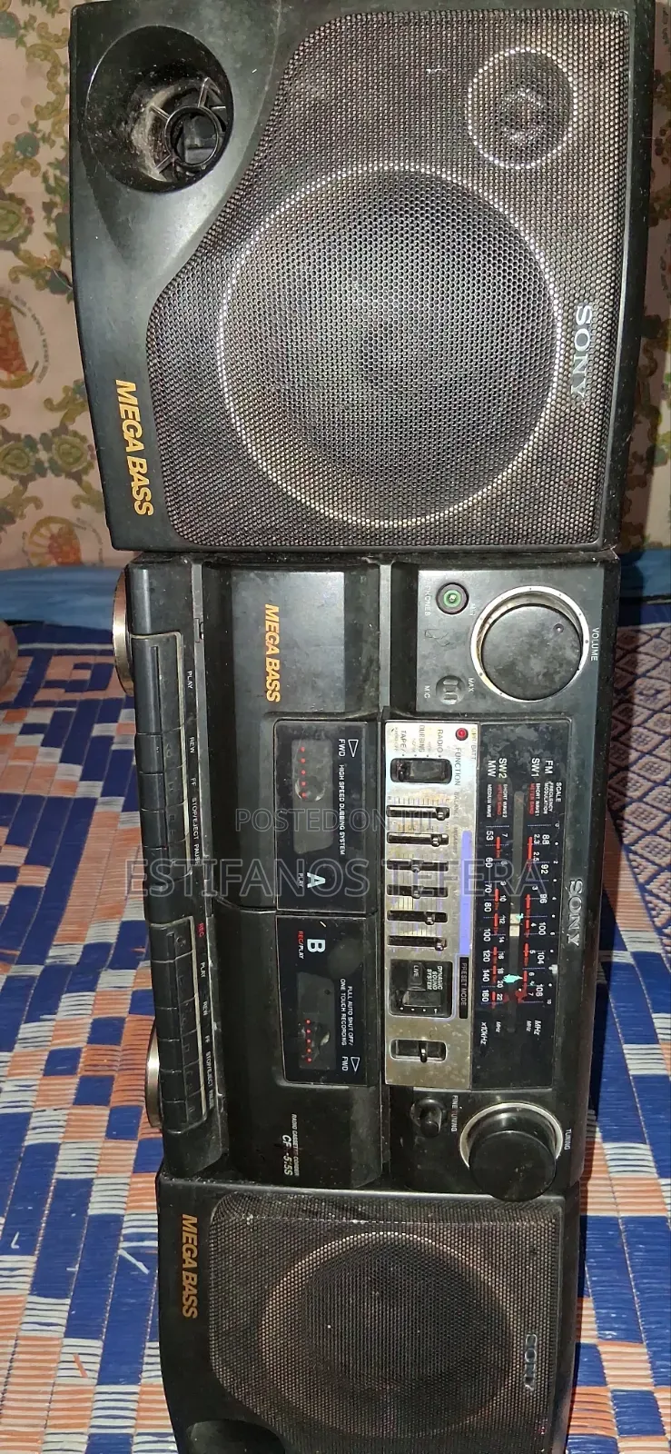 Sony Radio
