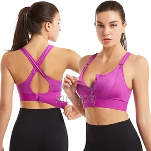 Adjustable Gym Bra