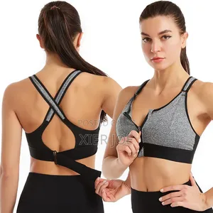 Adjustable Gym Bra