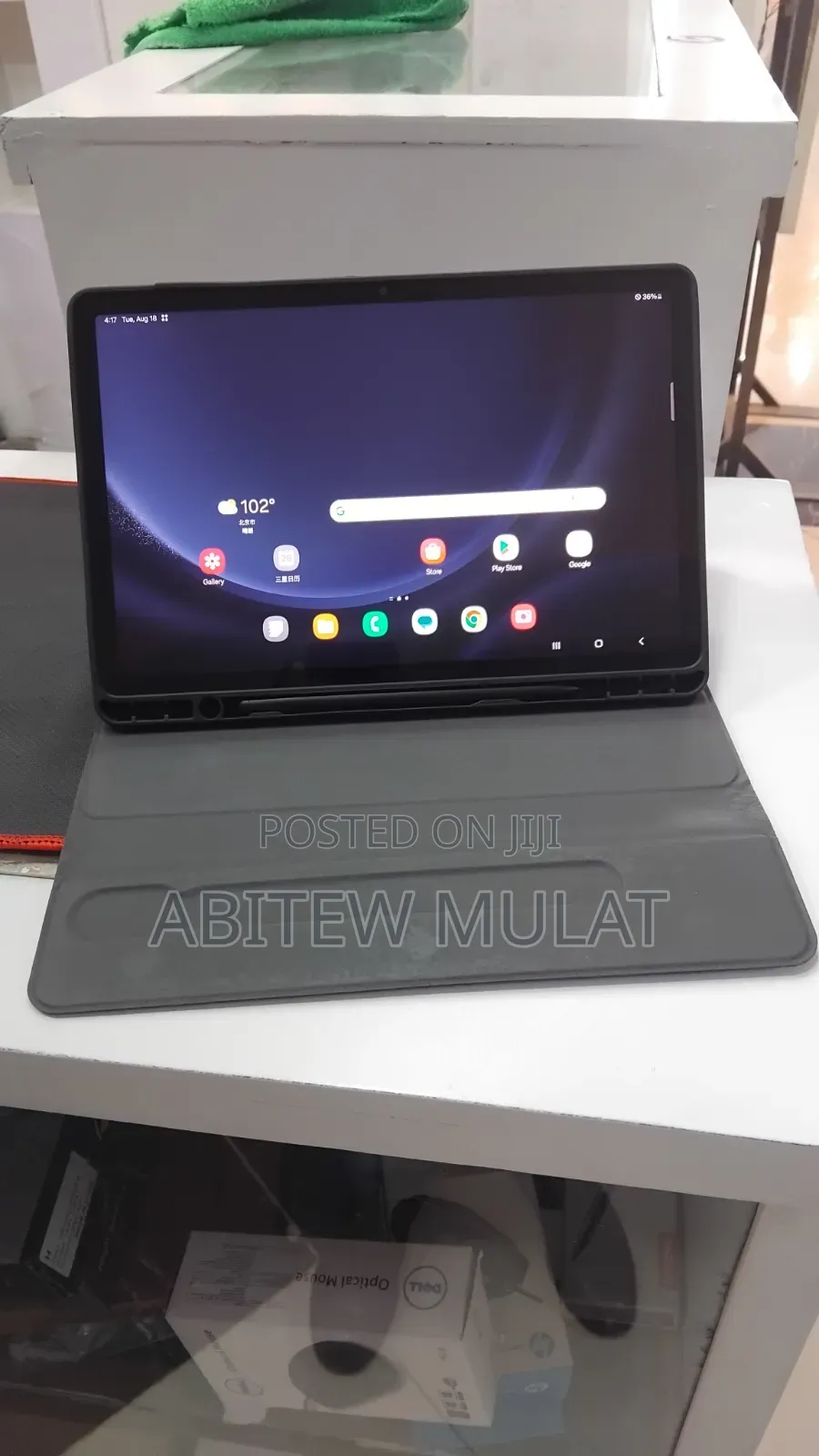 New Samsung Galaxy Tab S9 FE 128 GB
