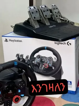 Logitech G29 እንገዛለን