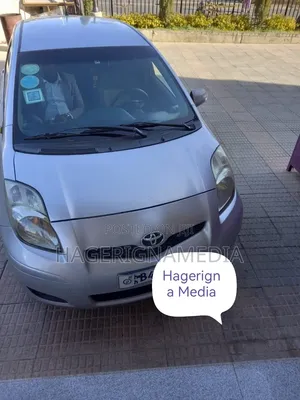 Toyota Yaris 2012 Silver