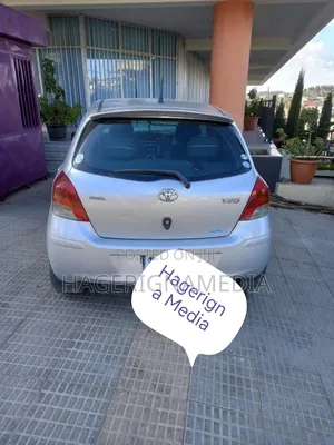 Toyota Yaris 2012 Silver