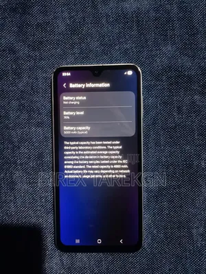 Samsung Galaxy M16 128 GB White