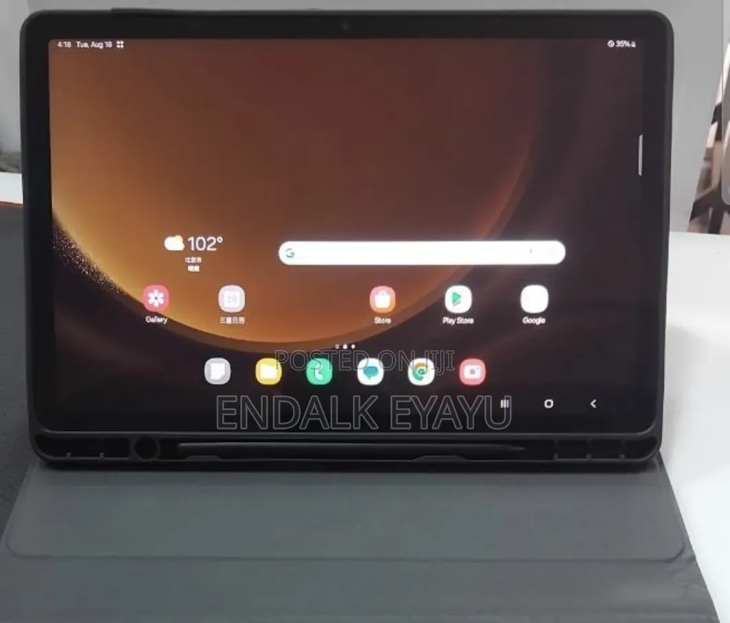 New Samsung Galaxy Tab S9 FE 128 GB