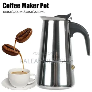 ባለ 12 ስኒ Espresso Coffee Maker