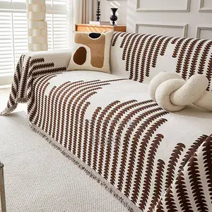 Sofa Cover የሶፋ ጨርቆች