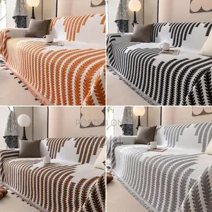 Sofa Cover የሶፋ ጨርቆች