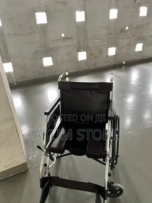 ዘመናዊ የቶሌት ዊልቸር — Modern Toilet Wheelchair