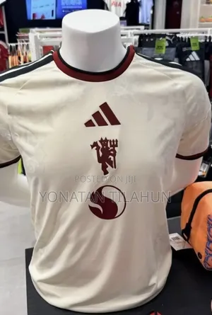 Manchester United 26/27 Playerversion 3rd Kit