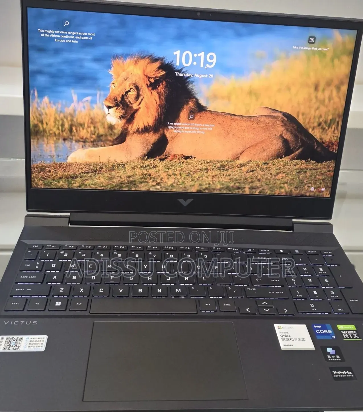 New Laptop HP Victus 16 16GB Intel Core i7 SSD 512GB