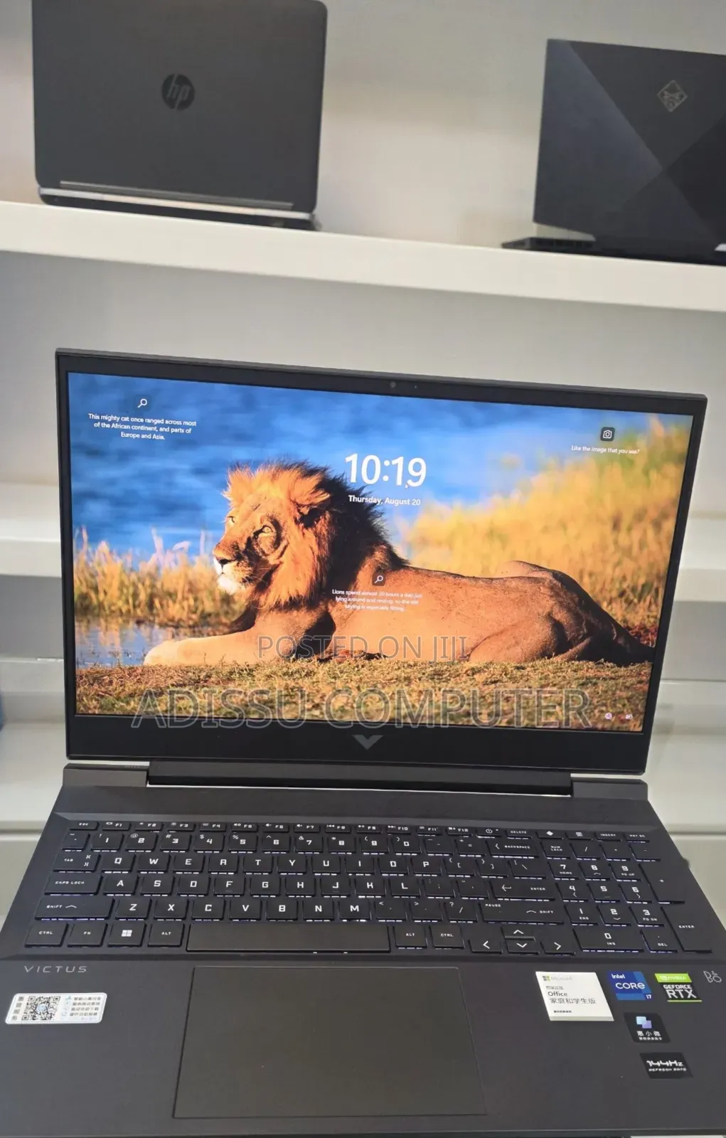 New Laptop HP Victus 16 16GB Intel Core i7 SSD 512GB