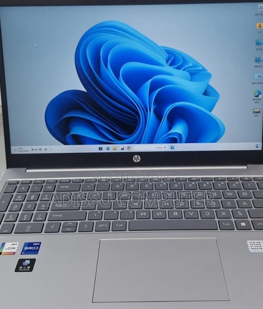 New Laptop HP Stream Notebook 16GB Intel Core i7 SSD 1T