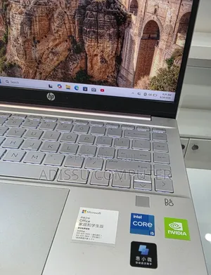New Laptop HP Pavilion 14 16GB Intel Core i5 SSD 512GB