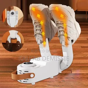 የጫማ ማድረቂያ Shoe Dryer