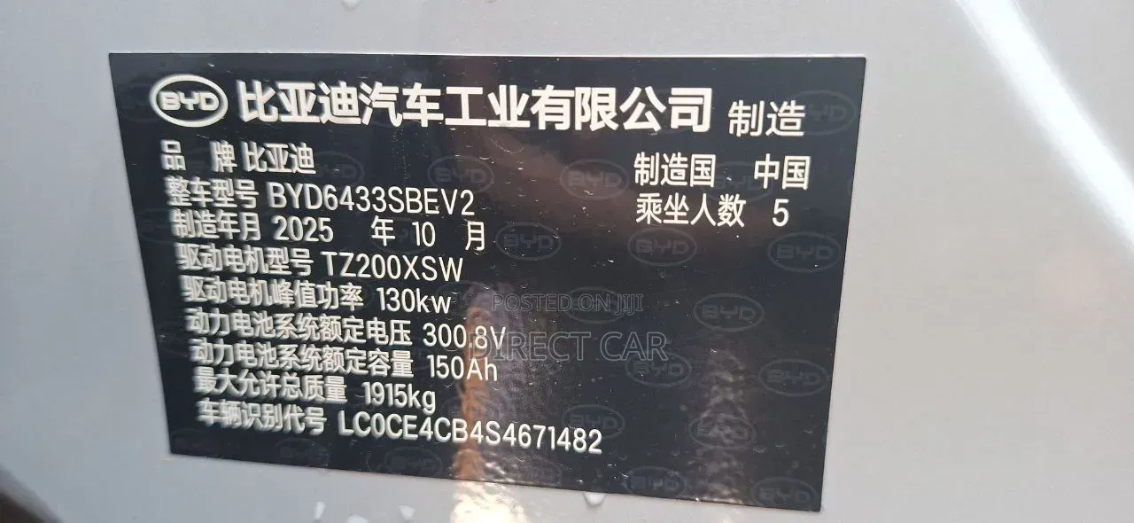 New BYD Yuan Up 2025 Silver