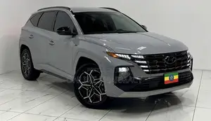 Tucson Nline for Rent