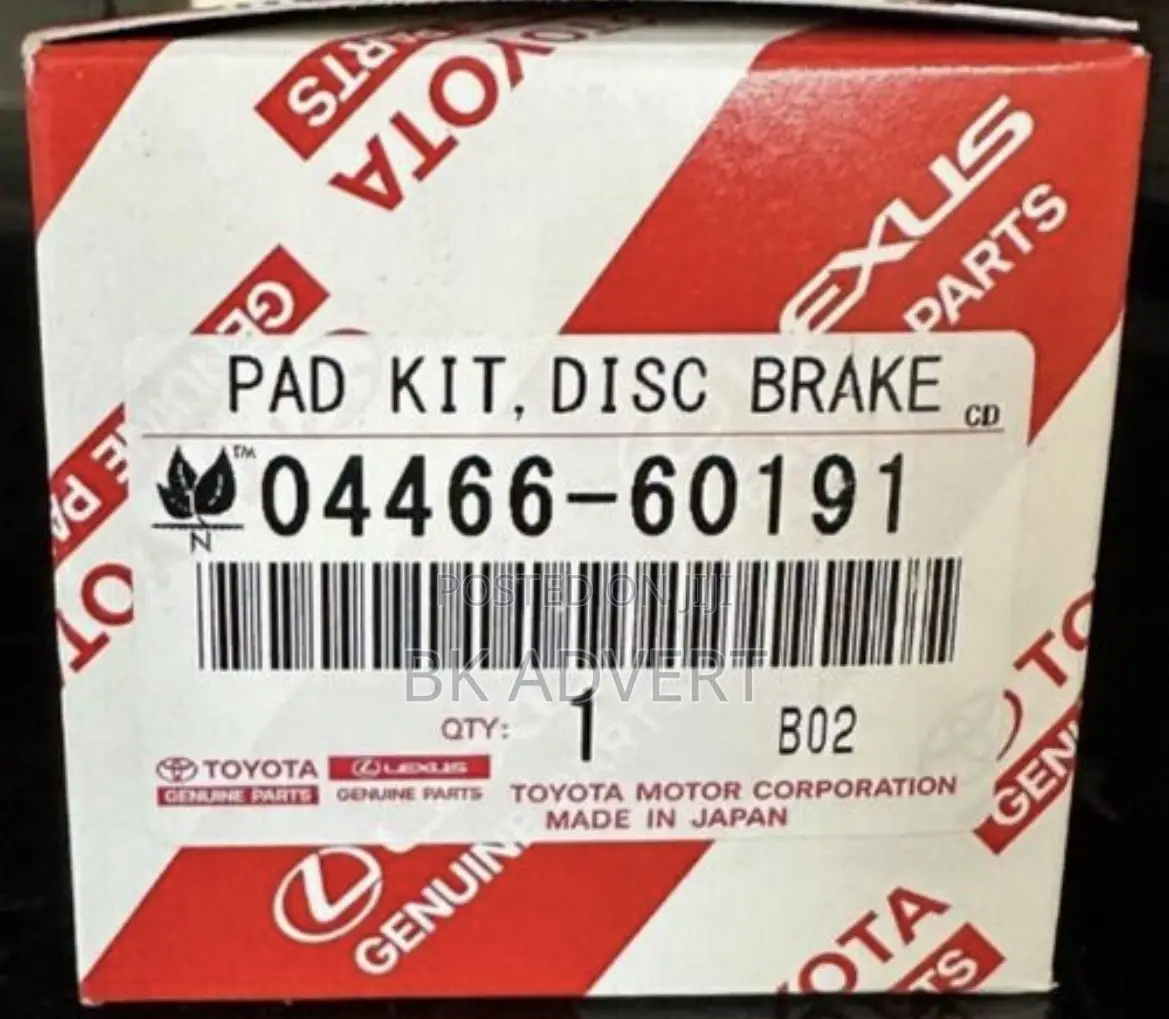 Brake Disc, Rear, Genuine Toyota