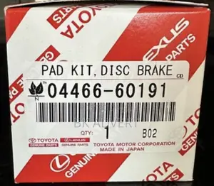 Brake Disc, Rear, Genuine Toyota