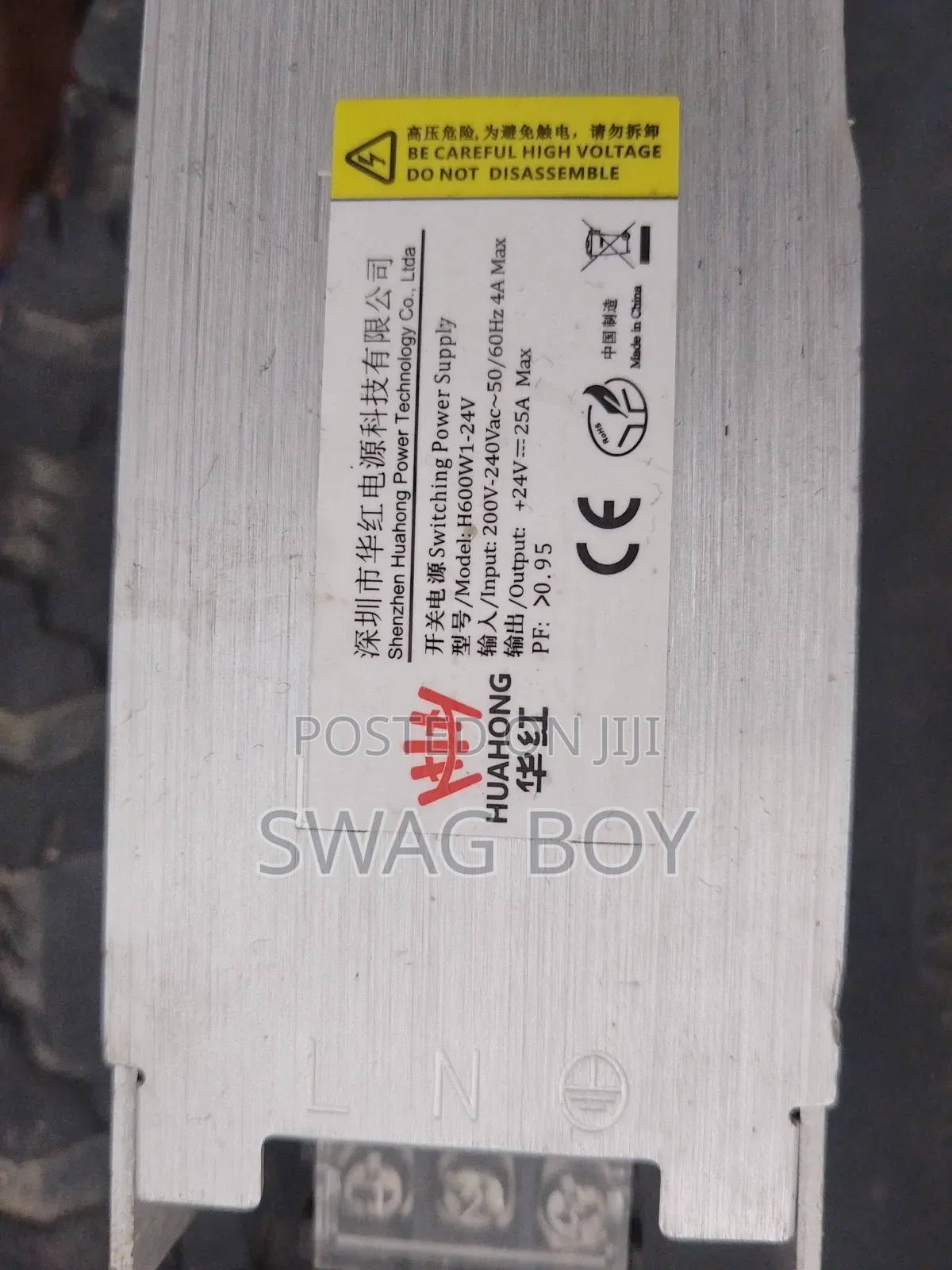 Power Supply 24 v 25A