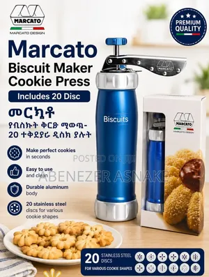 Marcato Atlas Deluxe Biscuit Maker Cooking Dough Press Include 20 Disc