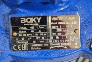 Boky Water Pump 3HP