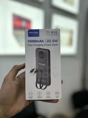 Power Bank