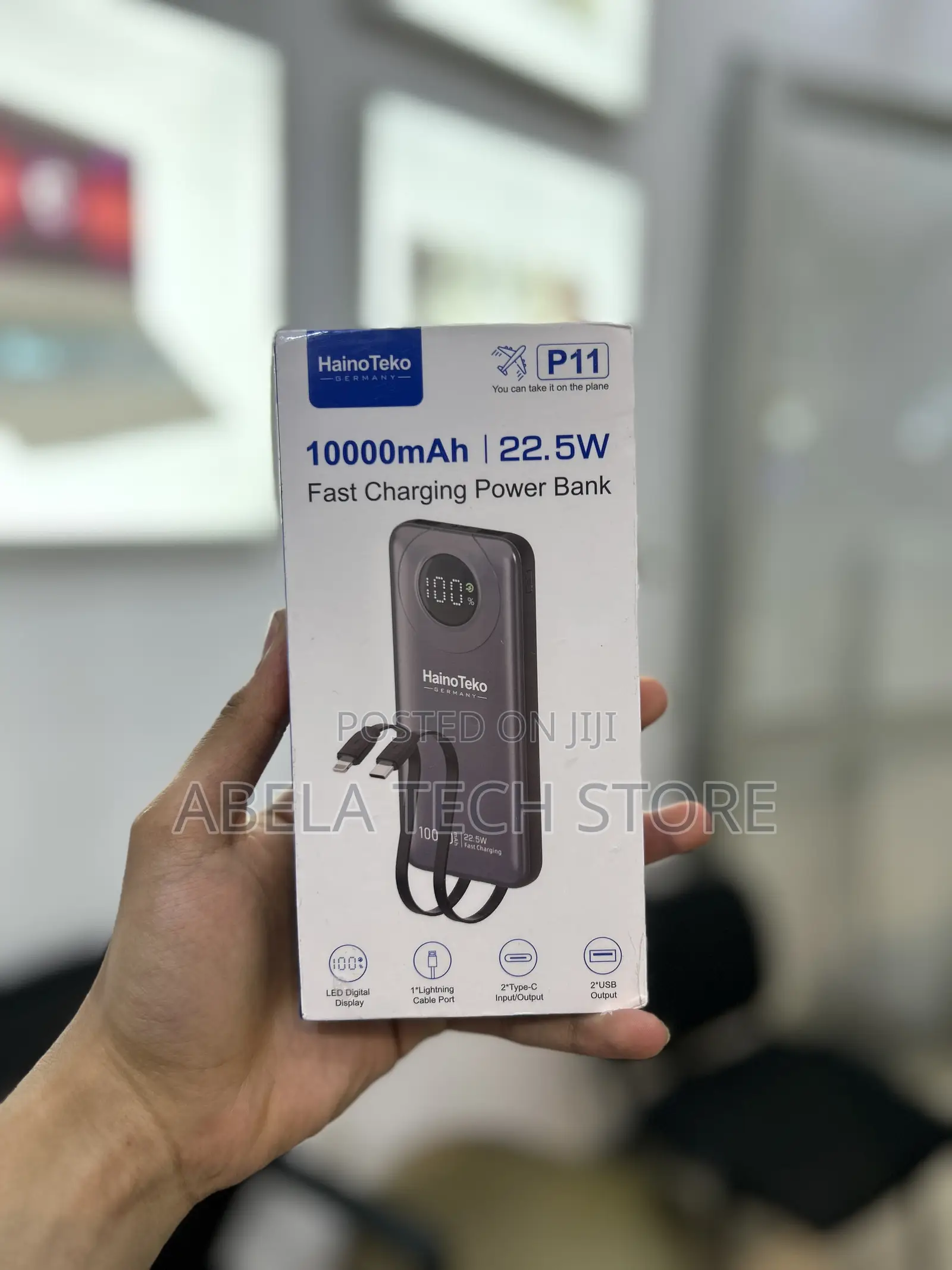 Power Bank