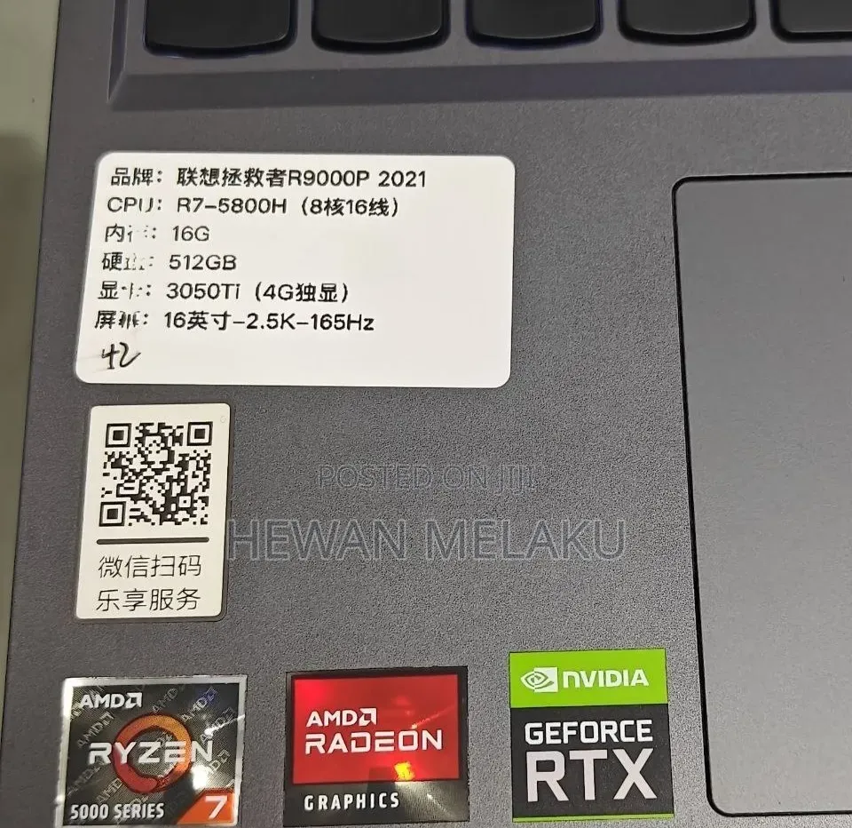 New Laptop Lenovo Legion 5 16GB AMD Ryzen 7 SSD 512GB