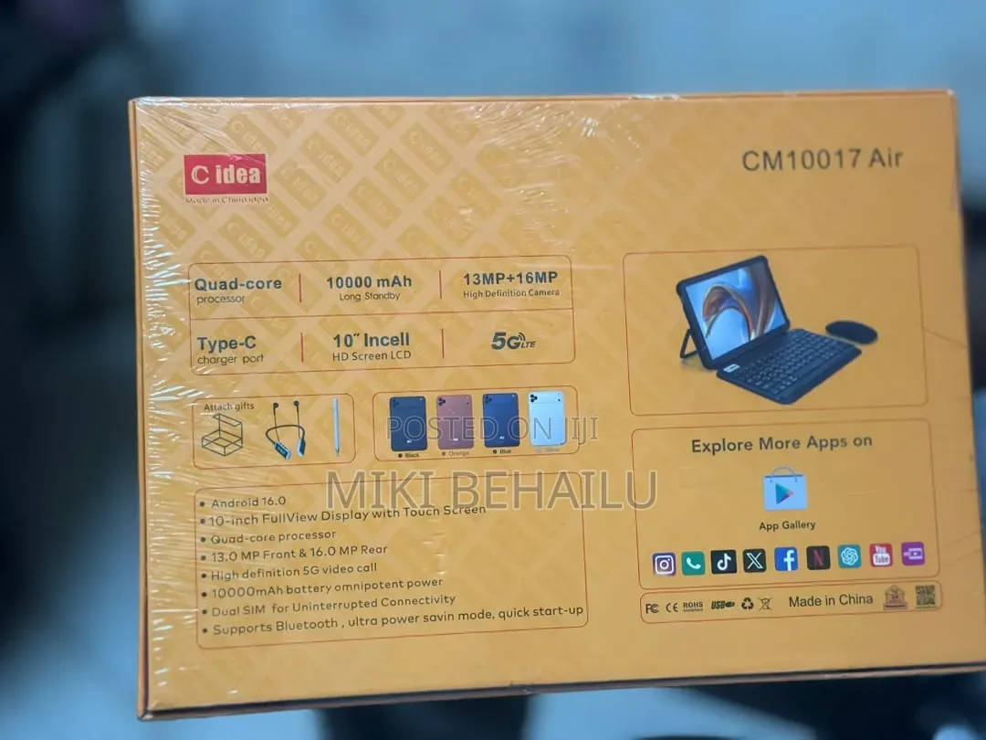 New C idea CM7000 Plus 1 TB