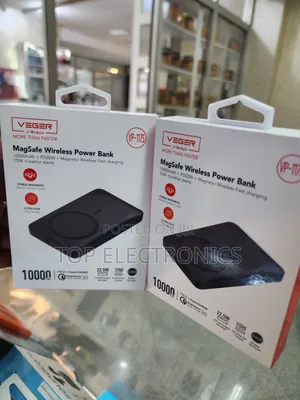 VEGER Wireless Powerbank