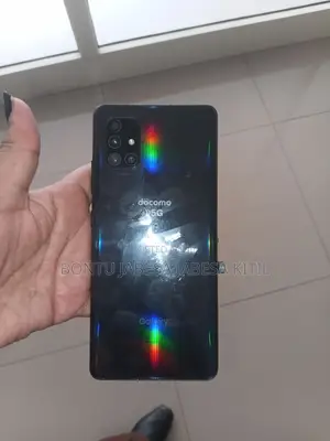 Samsung Galaxy A51 128 GB Black