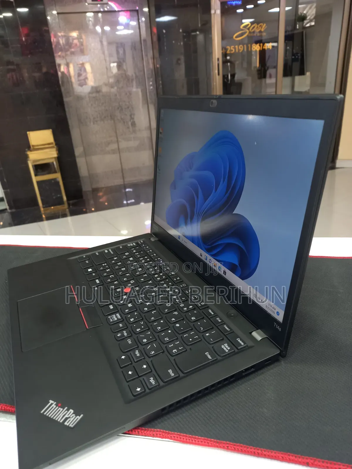 New Laptop Lenovo ThinkPad T14 16GB AMD Ryzen 5 SSD 512GB