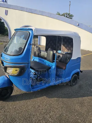 TVS 2015 Blue