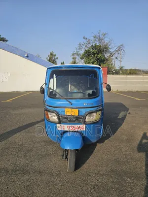 TVS 2015 Blue