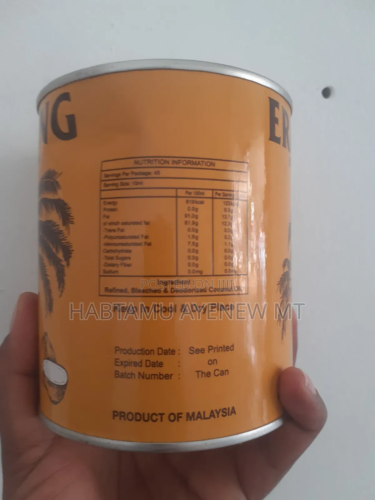 Era King (Malysia)