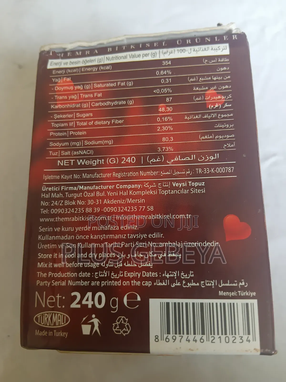 THEMRA Epimedyumlu Macun | Herbal Paste | Original Product