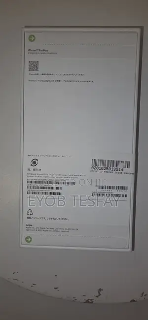 New Apple iPhone 17 Pro Max 256 GB Orange